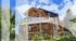 Apartment with veranda and terrace in Saint-Gervais-les-Bains