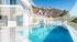 BARNES ANNECY - VILLA D'EXCEPTION VUE LAC BARNES ANNECY - VILLA D'EXCEPTION VUE LAC