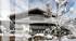 BARNES CHAMONIX - LES PRAZ - STUDIO -  BALCON VUE MONT-BLANC