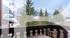 BARNES CHAMONIX - CHAMONIX SUD  - 1 BEDROOM APARTMENT - BALCONY