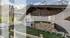 CHALET - 2 CHAMBRES - MEZZANINE - LES HOUCHES - VUE MASSIF DU MONT-BLANC CHALET - 2 CHAMBRES - MEZZANINE - LES HOUCHES - VUE MASSIF DU MONT-BLANC