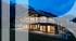 BARNES CHAMONIX - PROCHE CENTRE - CHALET 5 CHAMBRES - VUE PANORAMIQUE MONT-BLANC BARNES CHAMONIX - PROCHE CENTRE - CHALET 5 CHAMBRES - VUE PANORAMIQUE MONT-BLANC
