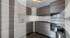 EXCLUSIVITE MEGEVE - ROCHEBRUNE - APPARTEMENT 2 CHAMBRES SKI-IN/SKI-OUT EXCLUSIVITE MEGEVE - ROCHEBRUNE - APPARTEMENT 2 CHAMBRES SKI-IN/SKI-OUT