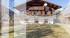 SERVOZ - LE LAC - 4 BEDROOM CHALET - PLOT OF 972 m² SERVOZ - LE LAC - 4 BEDROOM CHALET - PLOT OF 972 m²