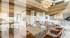 EXCLUSIVITY - MEGÈVE – EXCEPTIONAL CHALET – INDOOR POOL & PANORAMIC VIEW EXCLUSIVITY - MEGÈVE – EXCEPTIONAL CHALET – INDOOR POOL & PANORAMIC VIEW