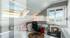 BARNES ANNECY - FAMILY HOUSE WITH SWIMMING POOL - ANNECY LE VIEUX