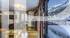 BARNES CHAMONIX – CHALET – 5 CHAMBRES – 5 SALLES DE BAINS – 150 m² – TERRASSE DE 30 m² – LES HOUCHES BARNES CHAMONIX – CHALET – 5 CHAMBRES – 5 SALLES DE BAINS – 150 m² – TERRASSE DE 30 m² – LES HOUCHES