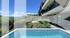 BARNES Aix-les-Bains - MONTERMINOD - EXCLUSIVITÉ - VILLA D'EXCEPTION AVEC PISCINE ET VUE PANORAMIQUE BARNES Aix-les-Bains - MONTERMINOD - EXCLUSIVITÉ - VILLA D'EXCEPTION AVEC PISCINE ET VUE PANORAMIQUE