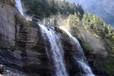 cascade du Rouget