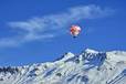 Montgolfière Praz sur Arly